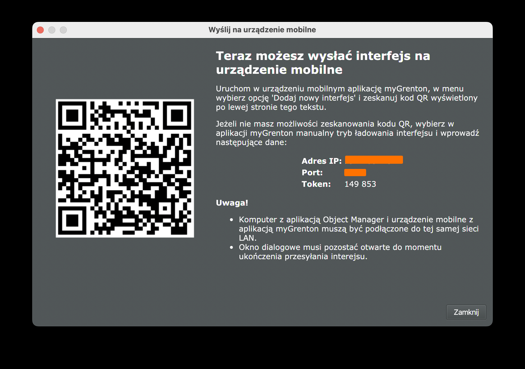 Object Manager's “send to mobile device” dialog: IP address, port and token, top to bottom